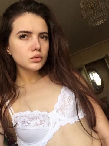 Слава